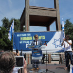 European Coalition for Israel at UN Rally in Geneva - Important to Stand Up Together for Israel