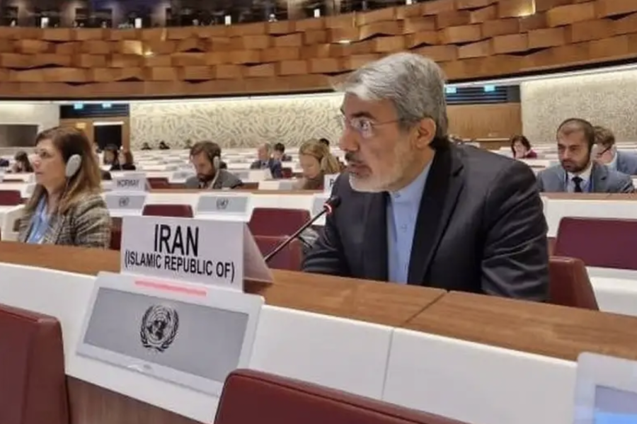 Ambassador Bahraini, Iran